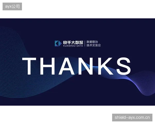 体育数据治理将催生“GaaS”新业态，成为体育产业不可或缺的“水电煤