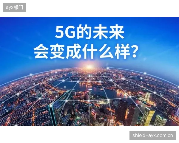 基于5G切片技术的滑雪场物联网，实现了救援人员与受伤者的实时视频通联
